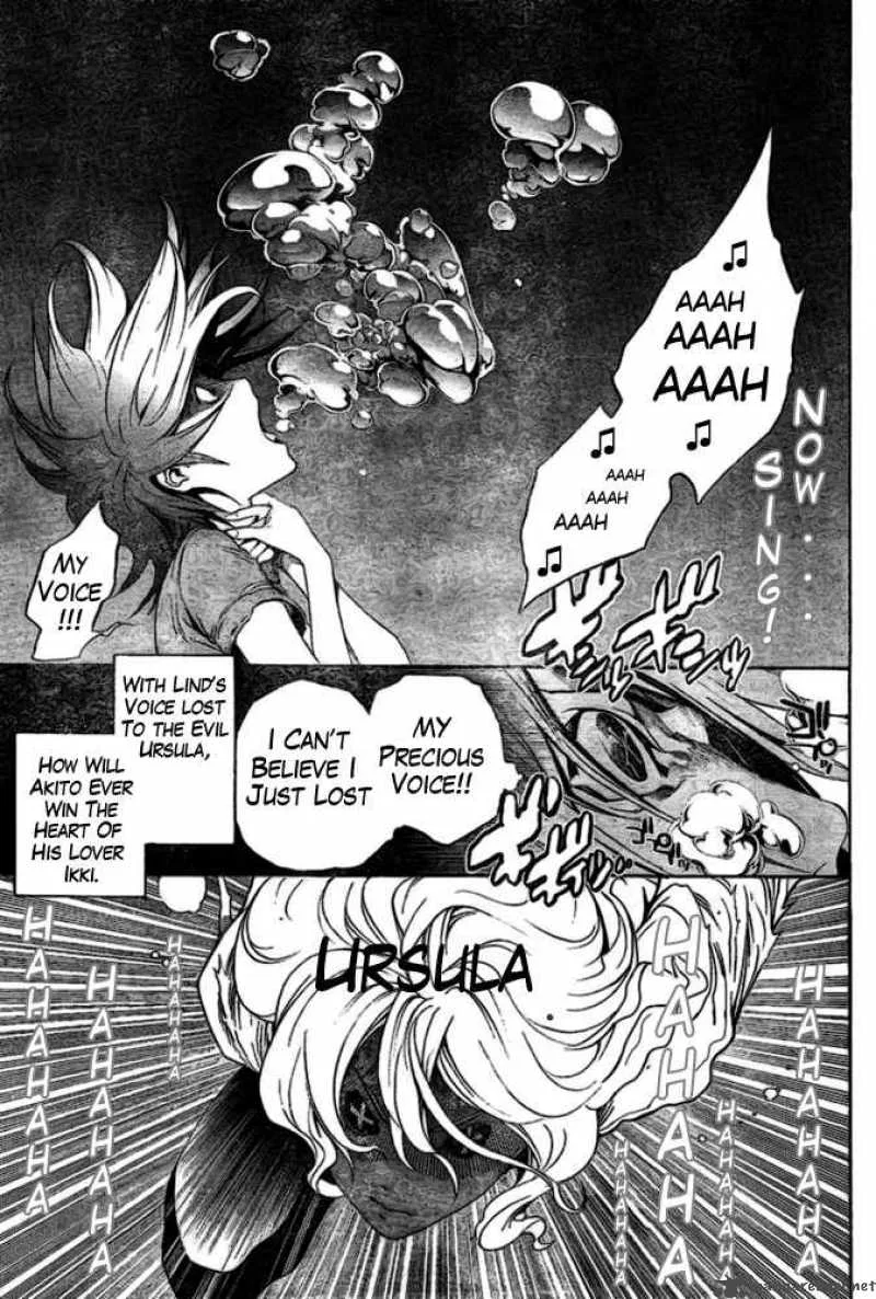 Air Gear Chapter 194 page 17