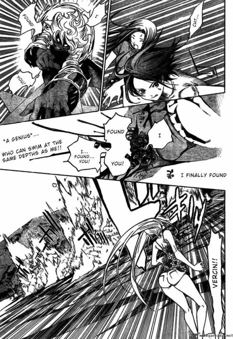 Air Gear Chapter 194 page 10