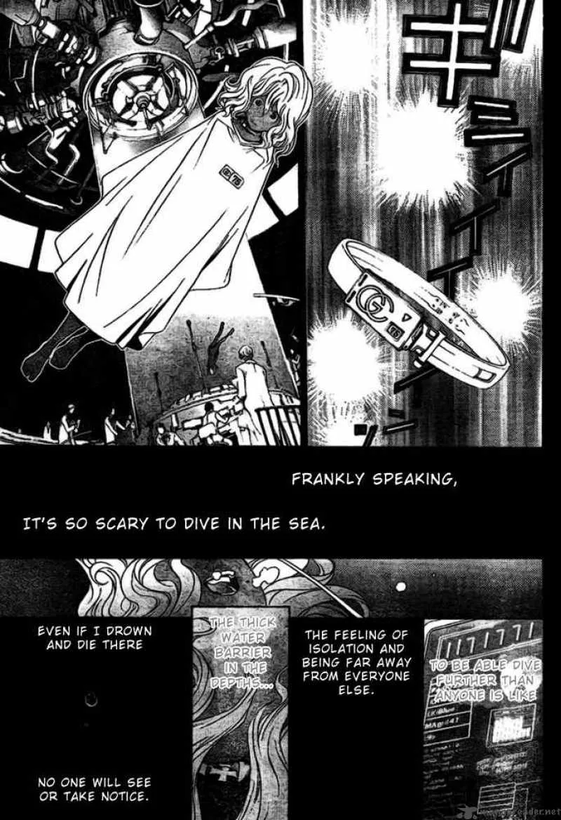 Air Gear Chapter 194 page 6