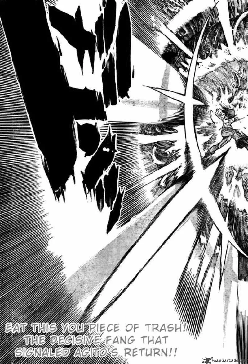 Air Gear Chapter 195 page 16