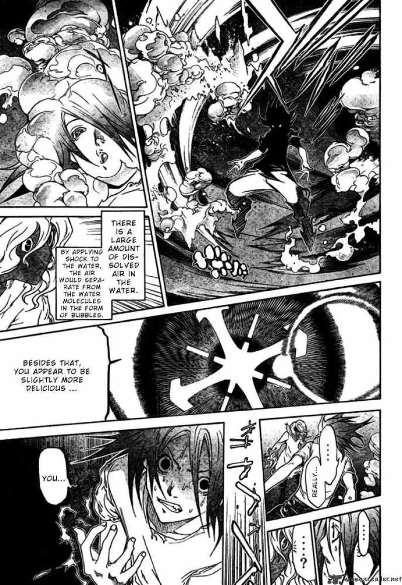 Air Gear Chapter 195 page 7