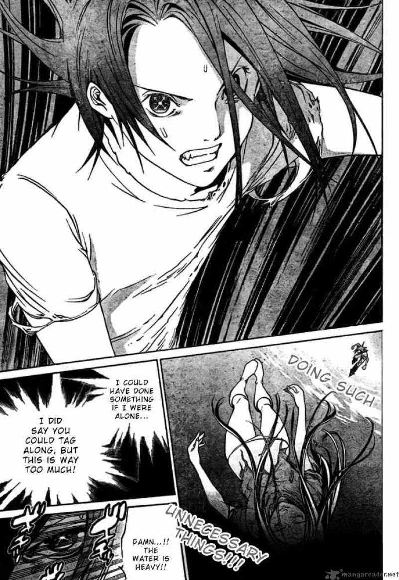 Air Gear Chapter 195 page 3