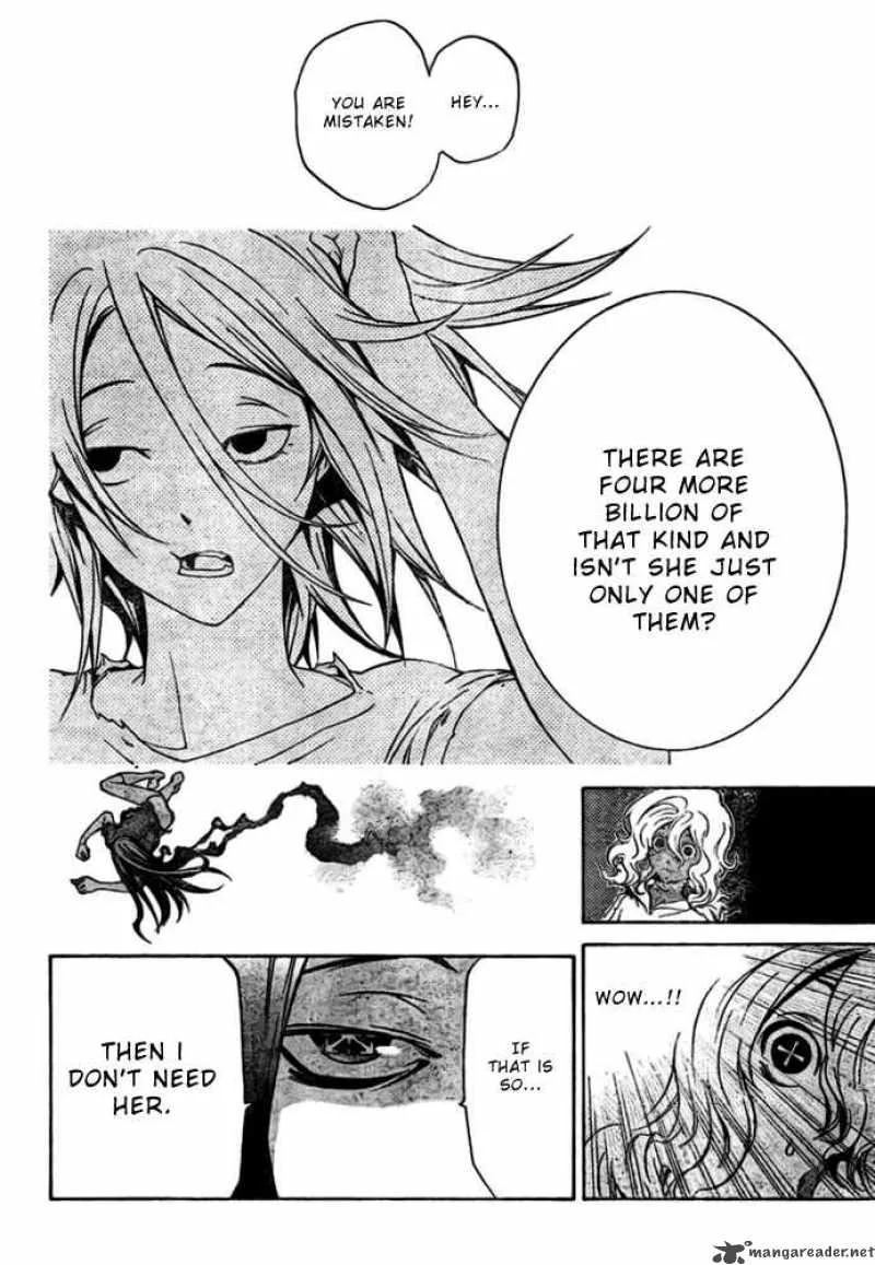Air Gear Chapter 195 page 6