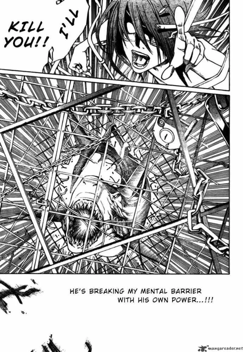 Air Gear Chapter 195 page 10