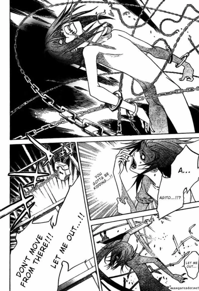 Air Gear Chapter 195 page 9