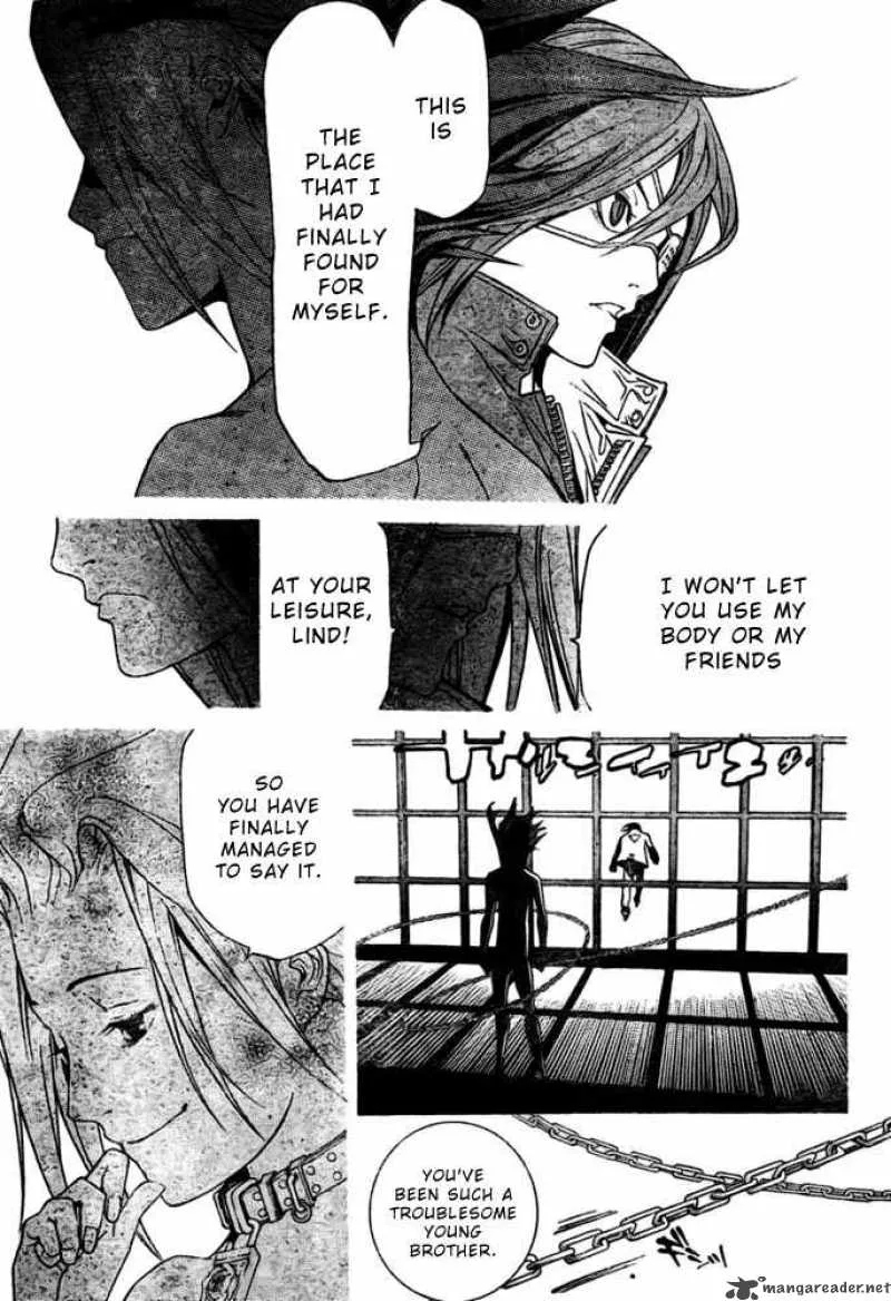 Air Gear Chapter 195 page 15