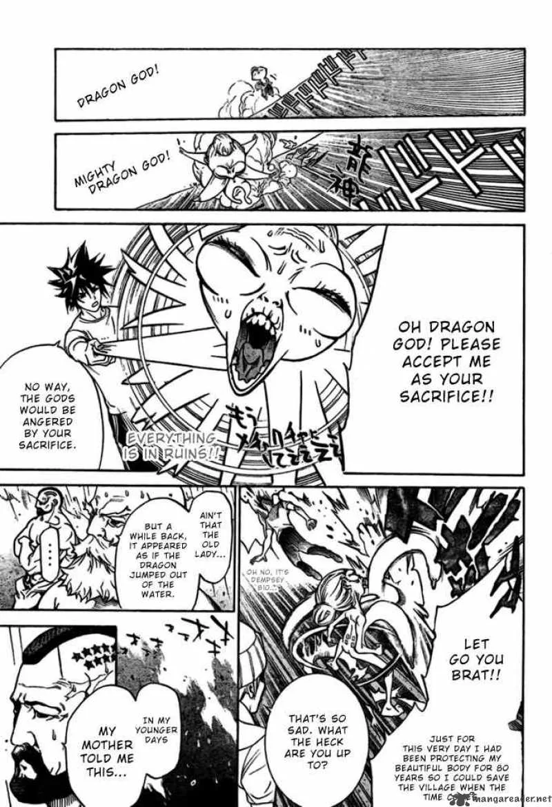 Air Gear Chapter 195 page 1