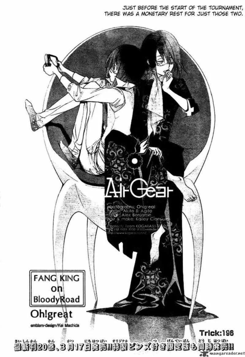 Air Gear Chapter 196 page 3