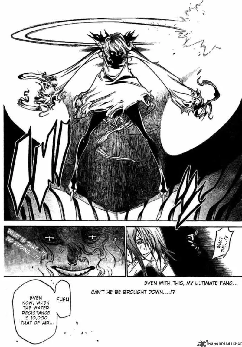 Air Gear Chapter 196 page 6