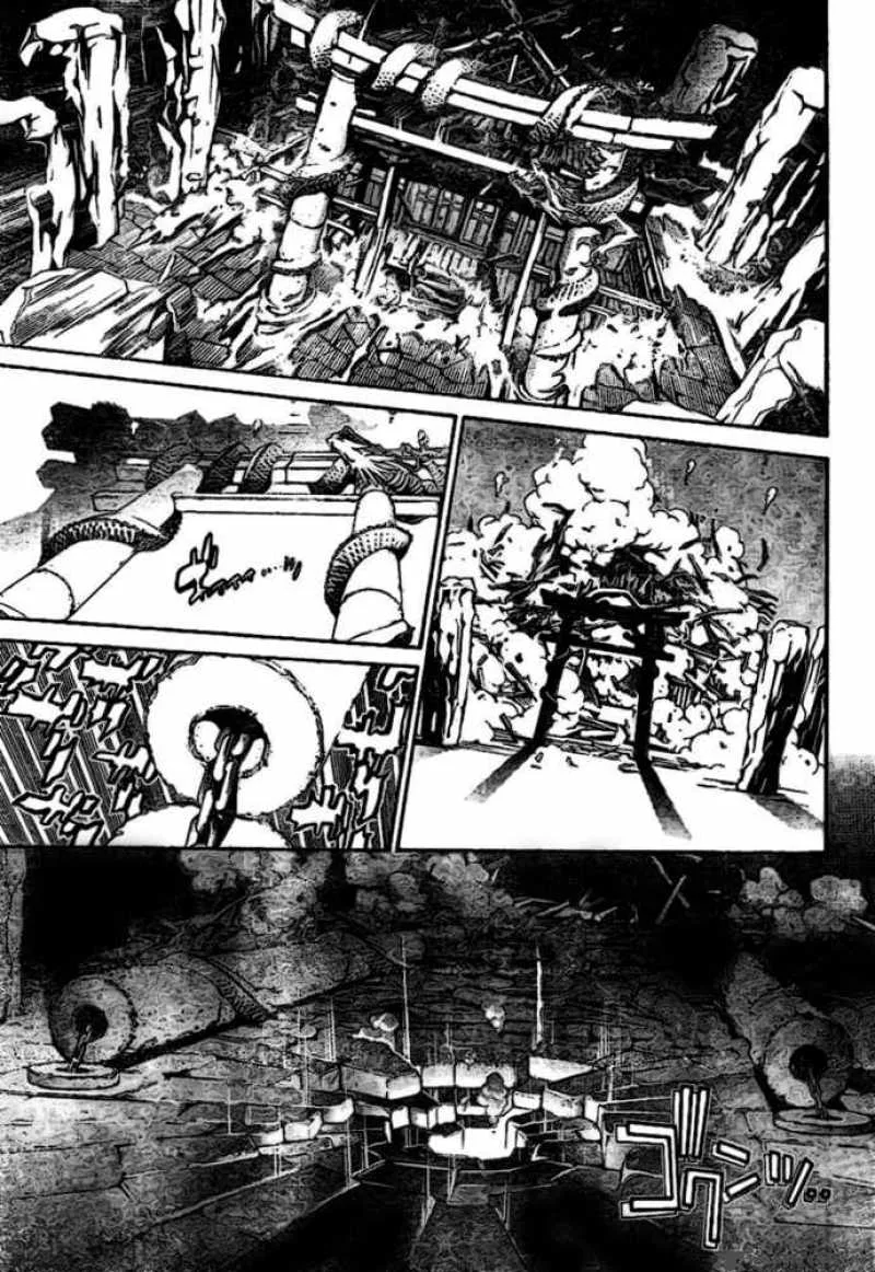 Air Gear Chapter 196 page 11