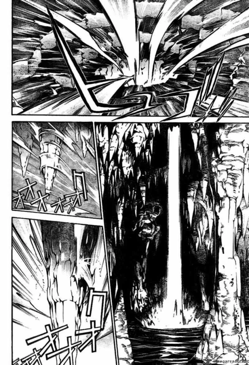 Air Gear Chapter 196 page 12