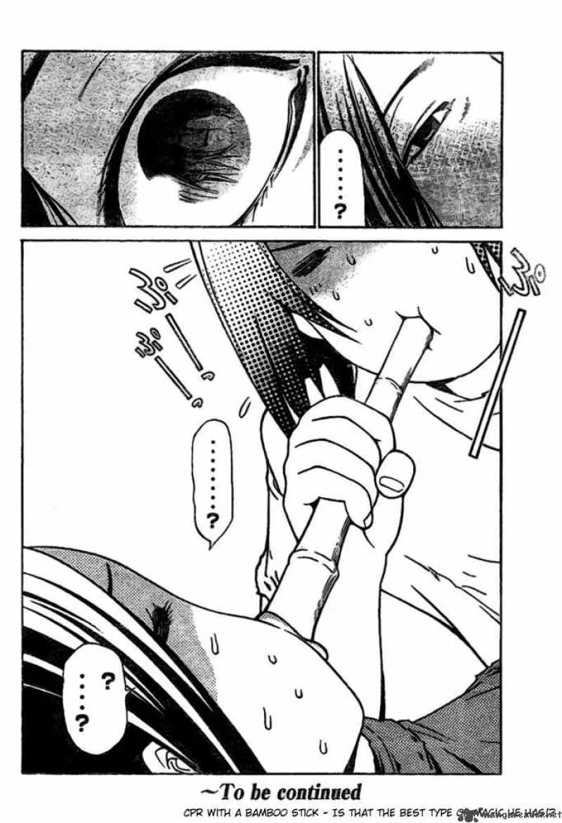 Air Gear Chapter 196 page 18