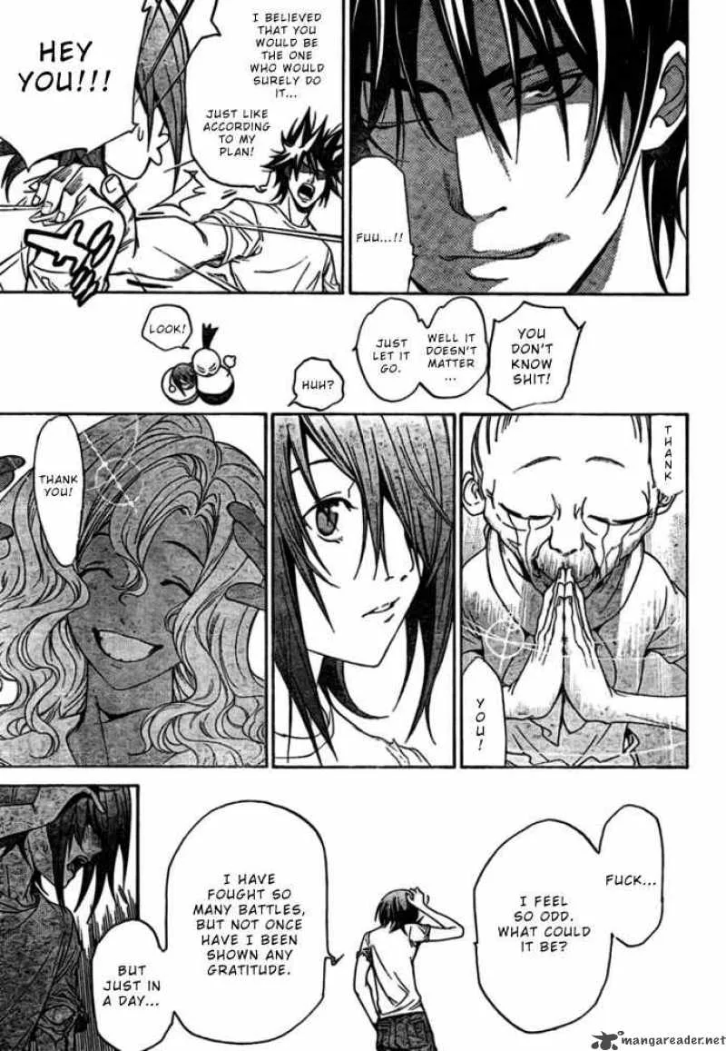 Air Gear Chapter 197 page 7