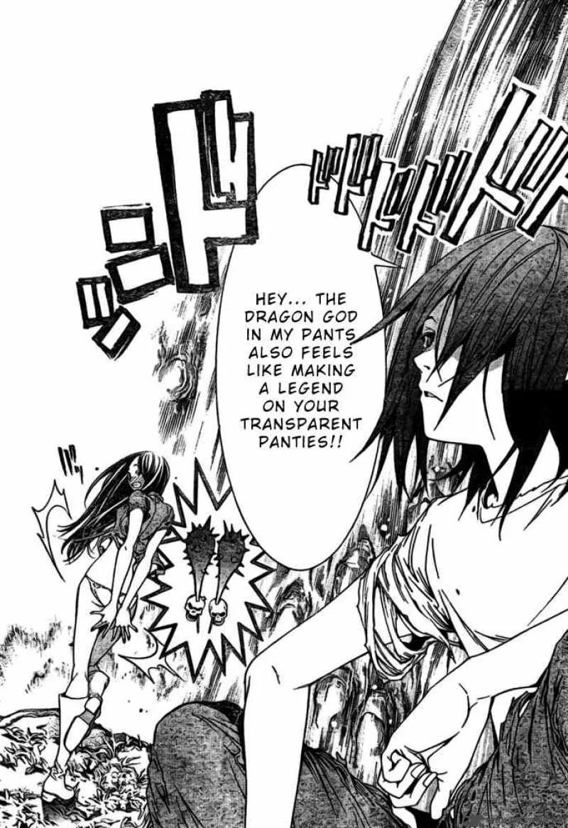 Air Gear Chapter 197 page 2