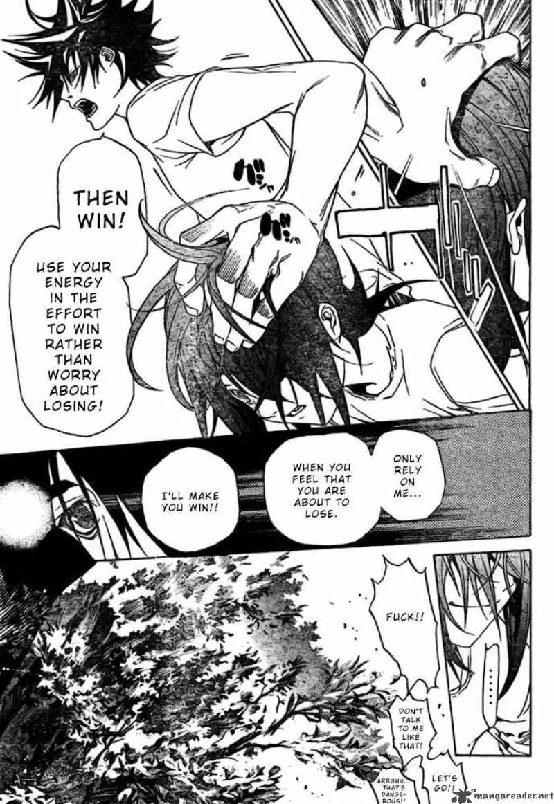 Air Gear Chapter 197 page 11
