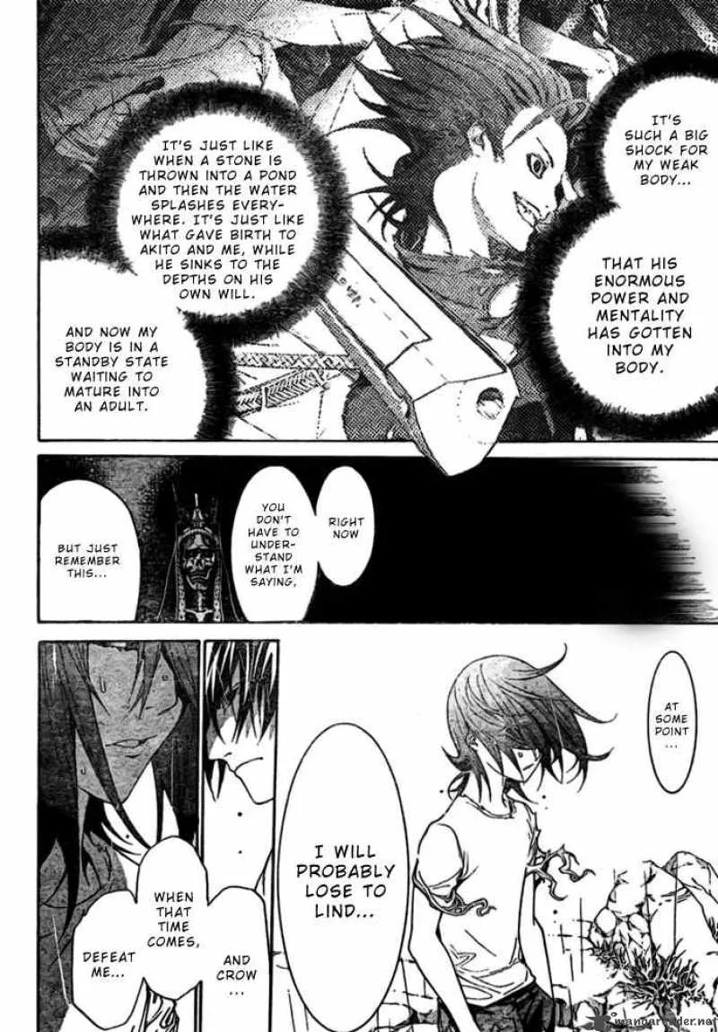 Air Gear Chapter 197 page 10