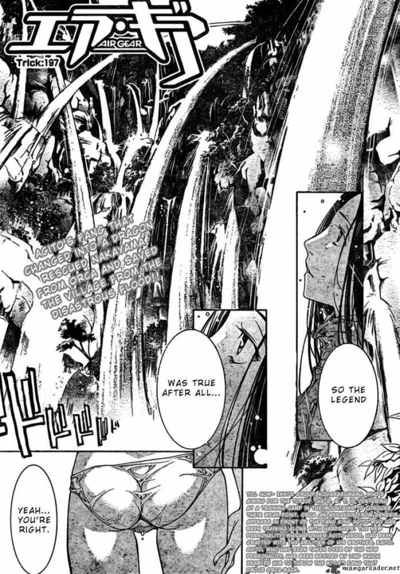 Air Gear Chapter 197 page 1