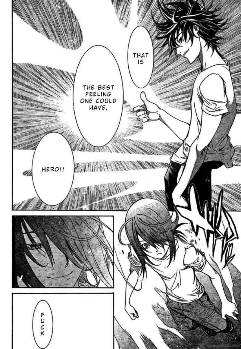 Air Gear Chapter 197 page 8