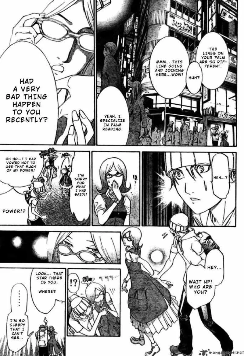 Air Gear Chapter 198 page 13