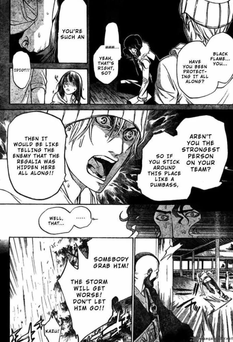 Air Gear Chapter 198 page 8