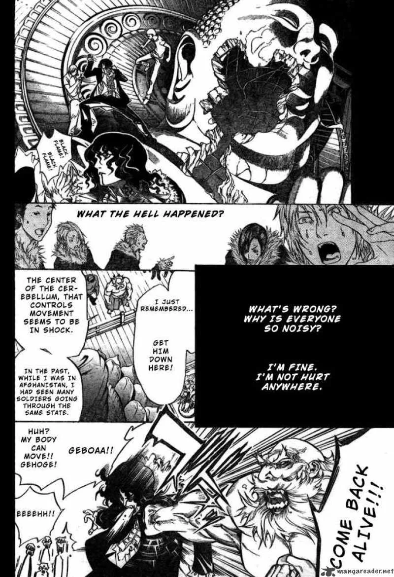 Air Gear Chapter 198 page 6