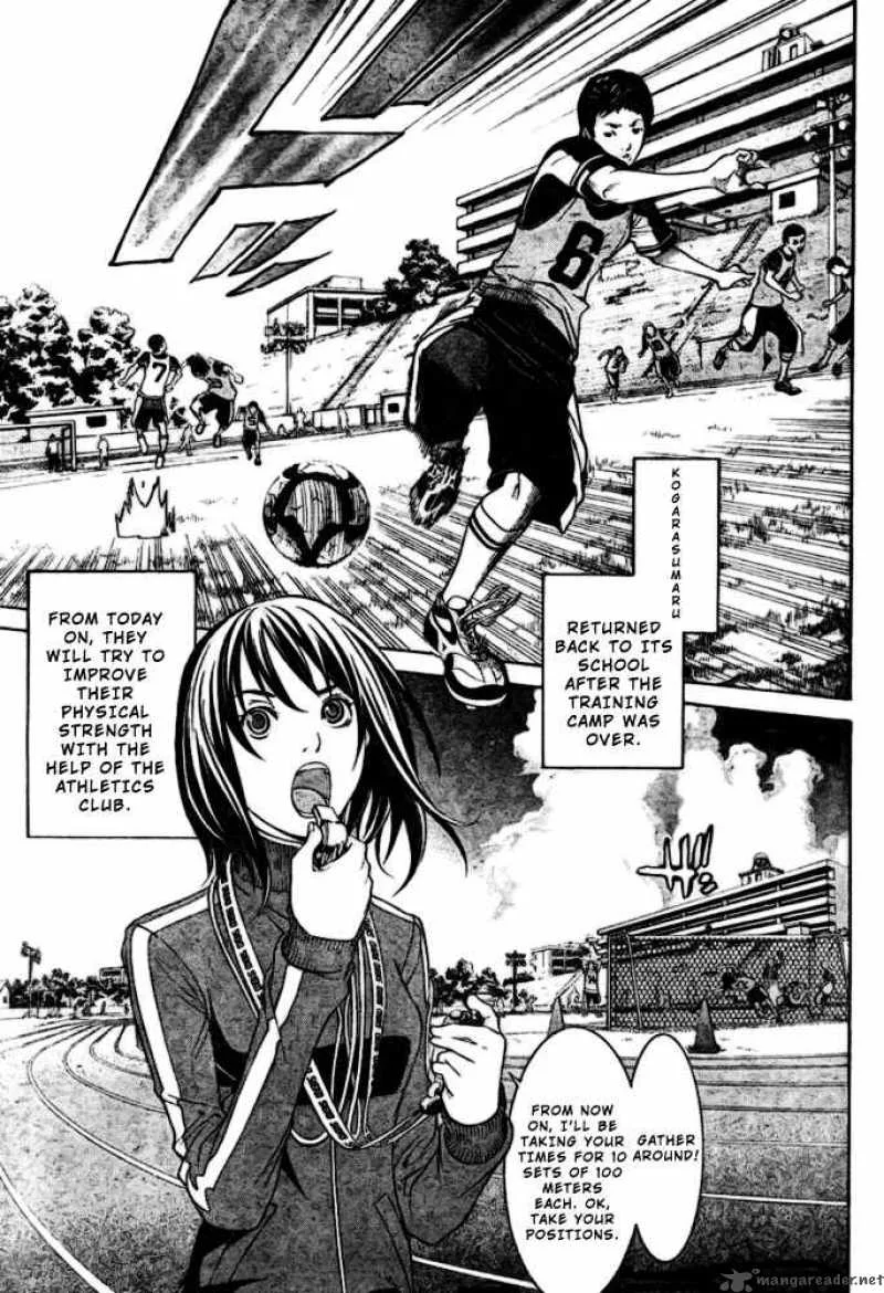 Air Gear Chapter 198 page 3