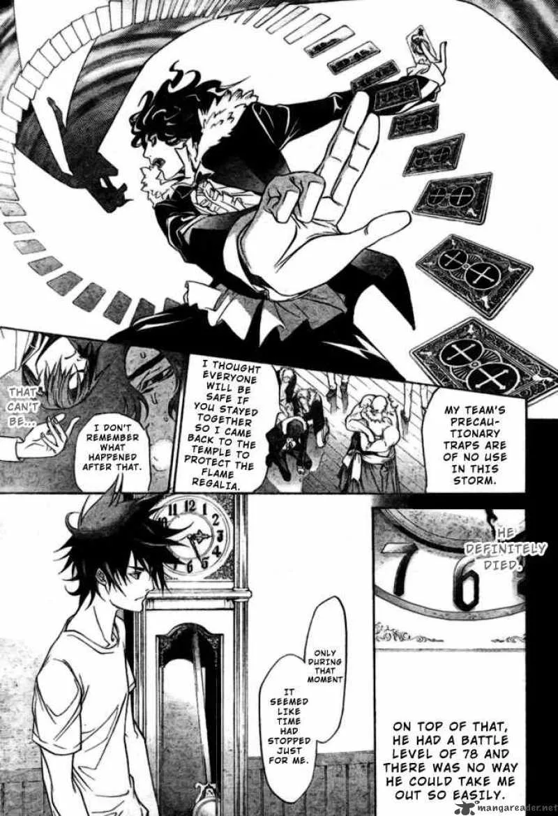 Air Gear Chapter 198 page 7