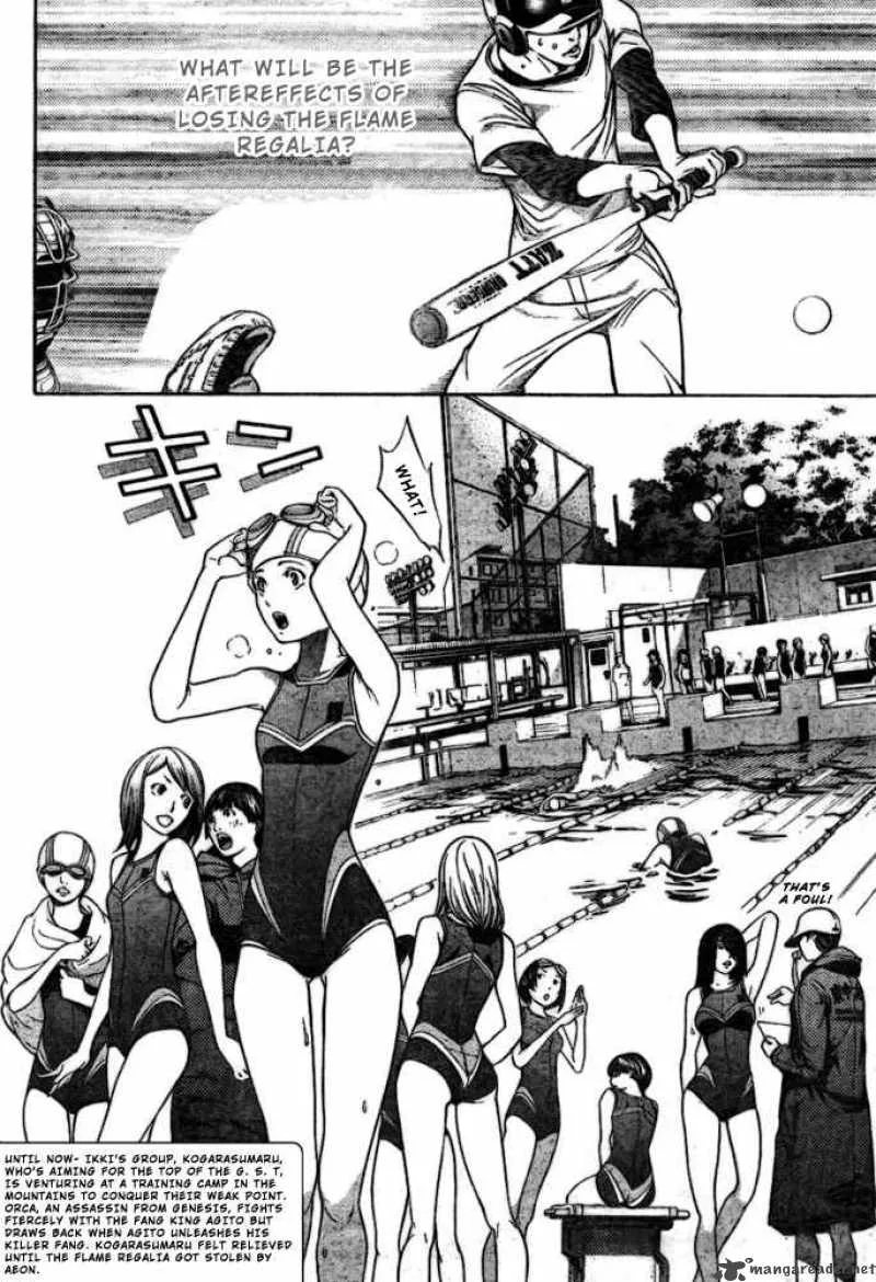 Air Gear Chapter 198 page 2