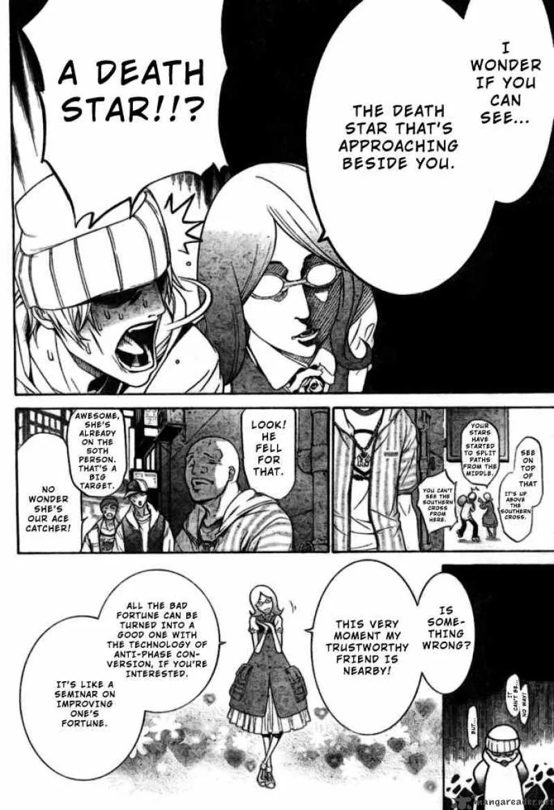 Air Gear Chapter 198 page 14