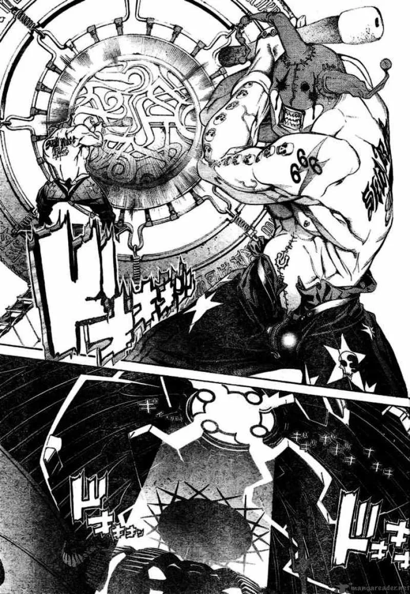 Air Gear Chapter 199 page 4