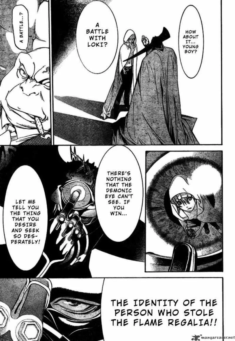 Air Gear Chapter 199 page 12