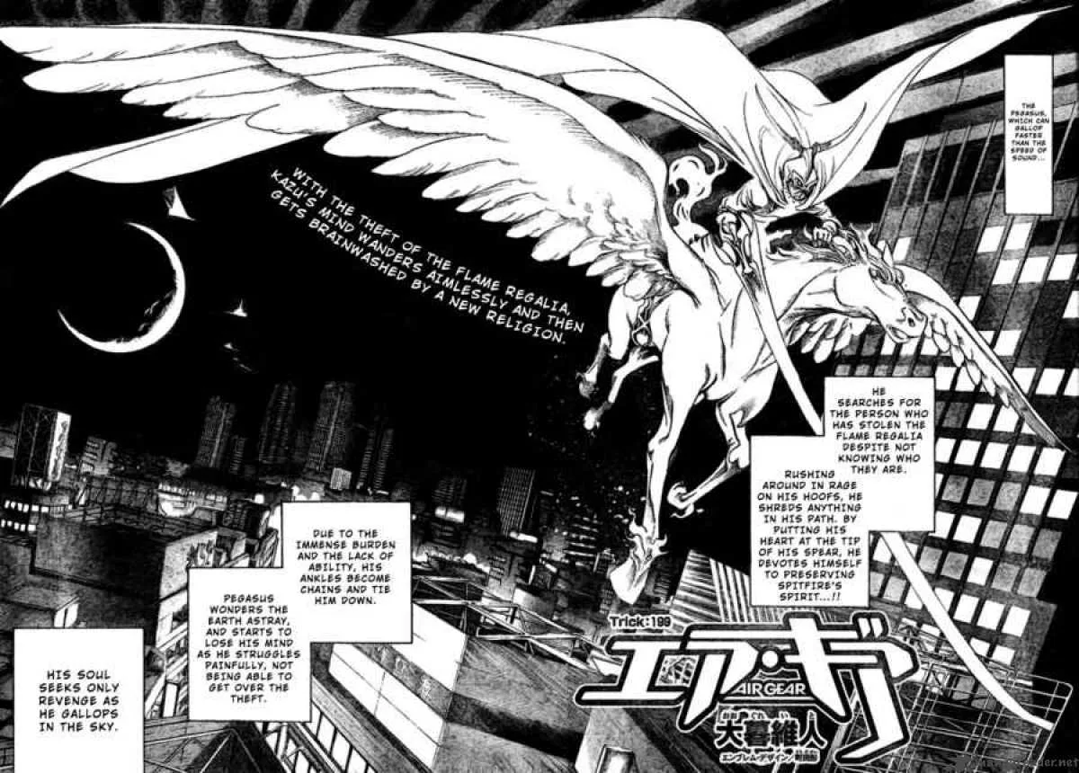 Air Gear Chapter 199 page 2