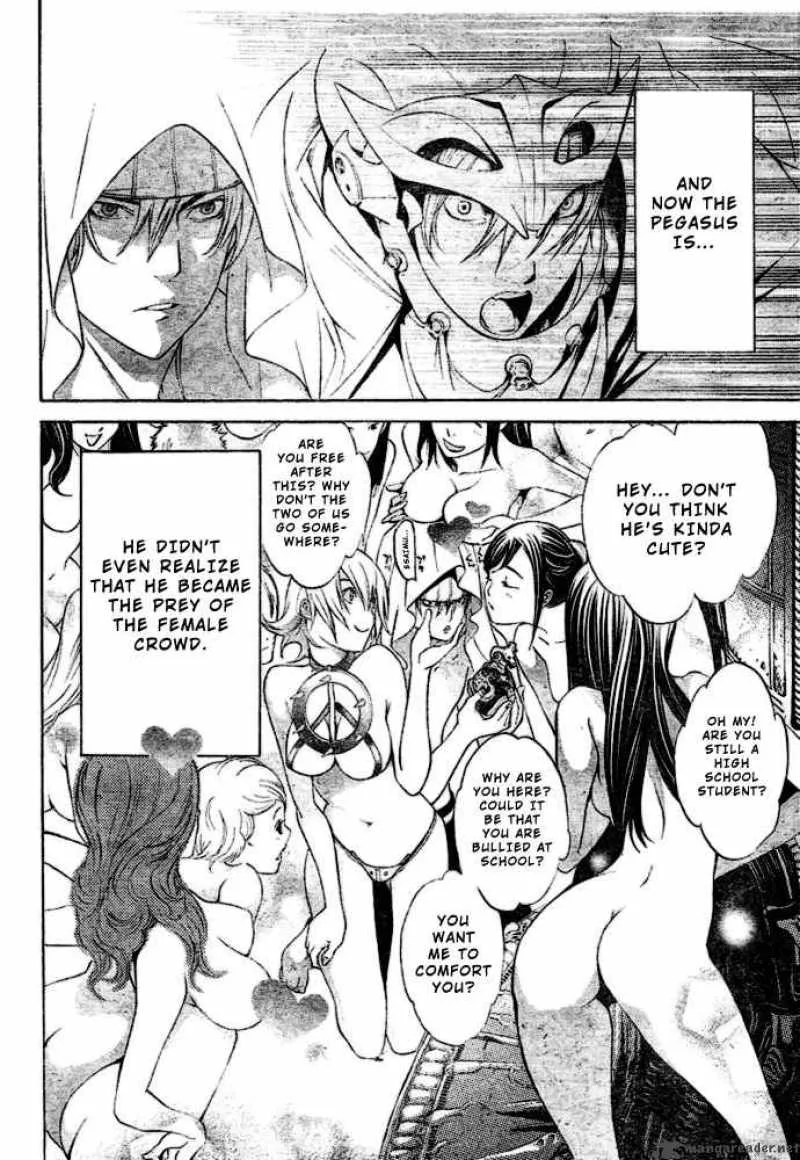 Air Gear Chapter 199 page 3