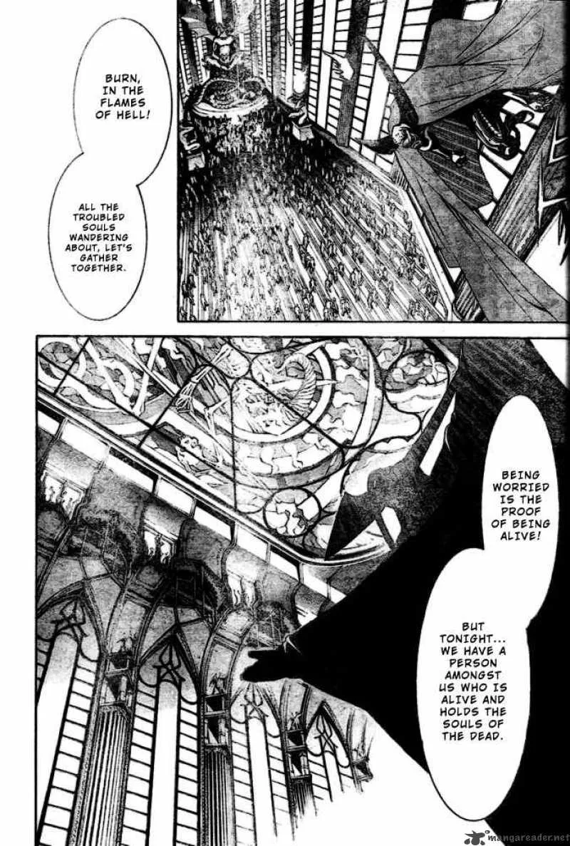 Air Gear Chapter 199 page 9