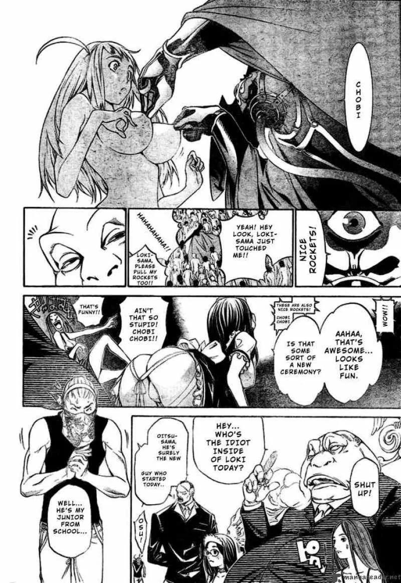 Air Gear Chapter 199 page 7