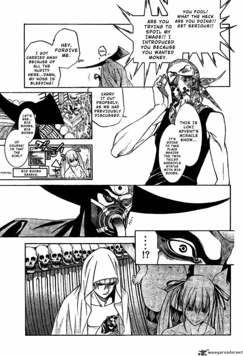 Air Gear Chapter 199 page 8