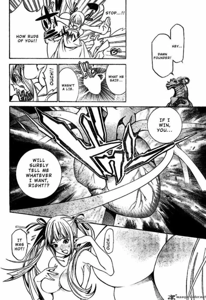 Air Gear Chapter 199 page 15