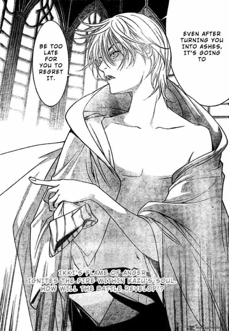 Air Gear Chapter 199 page 17