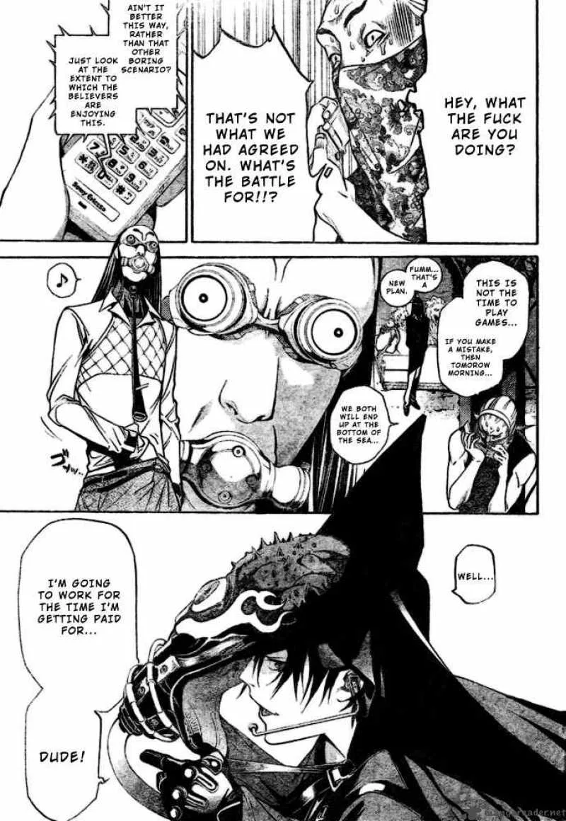 Air Gear Chapter 199 page 14
