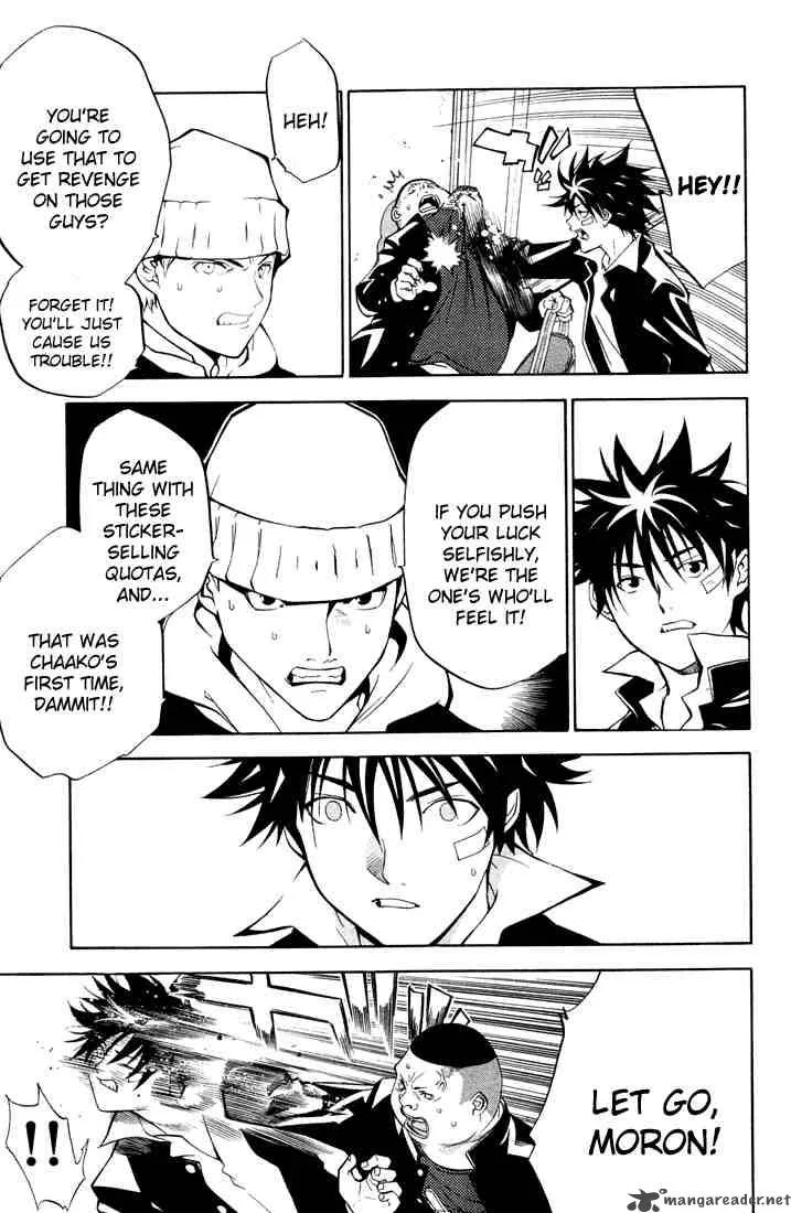 Air Gear Chapter 2 page 17