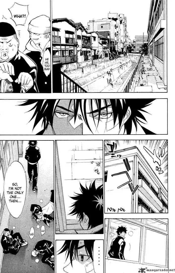 Air Gear Chapter 2 page 19