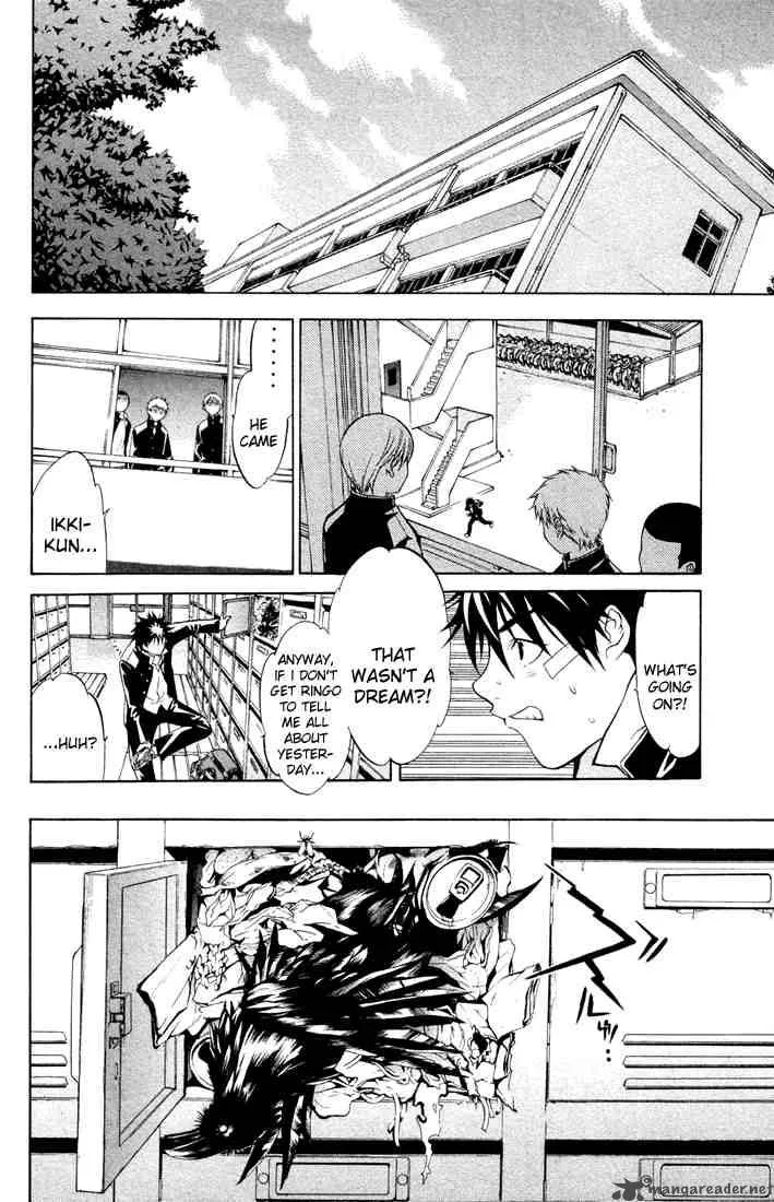 Air Gear Chapter 2 page 12
