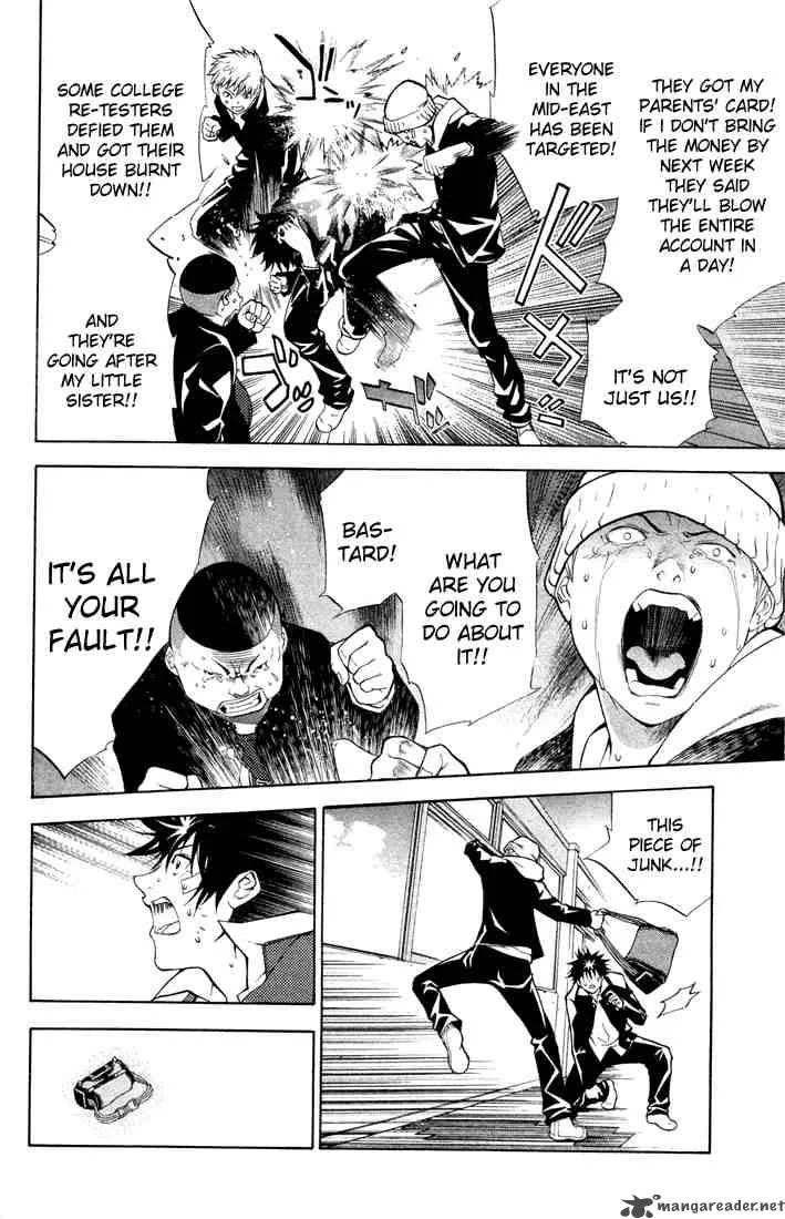 Air Gear Chapter 2 page 18