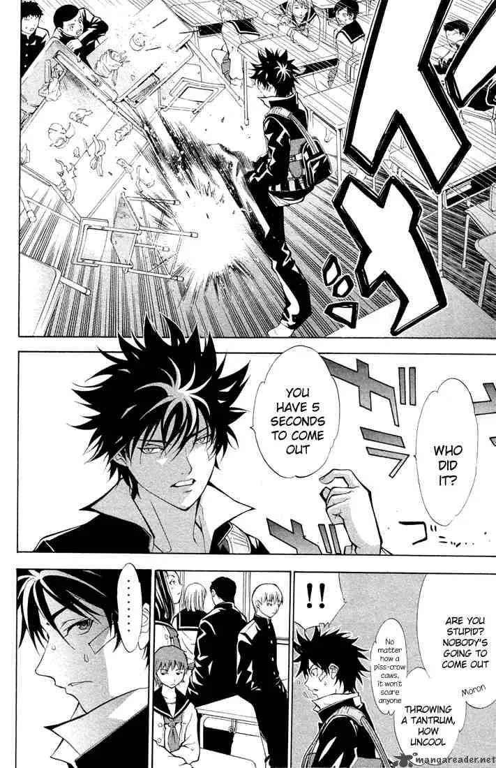 Air Gear Chapter 2 page 14