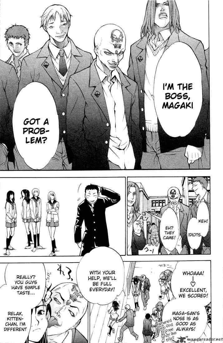 Air Gear Chapter 2 page 21