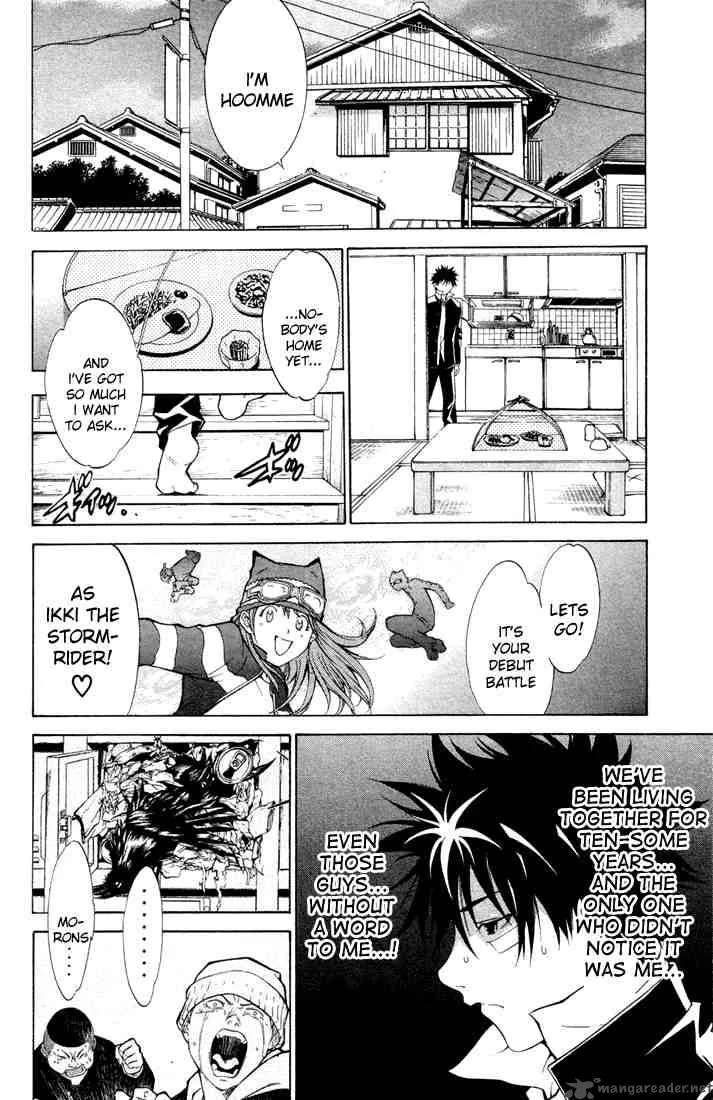 Air Gear Chapter 2 page 24
