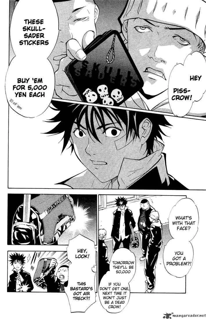 Air Gear Chapter 2 page 16