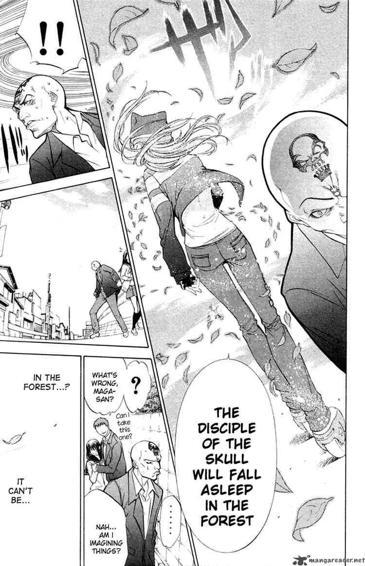 Air Gear Chapter 2 page 23