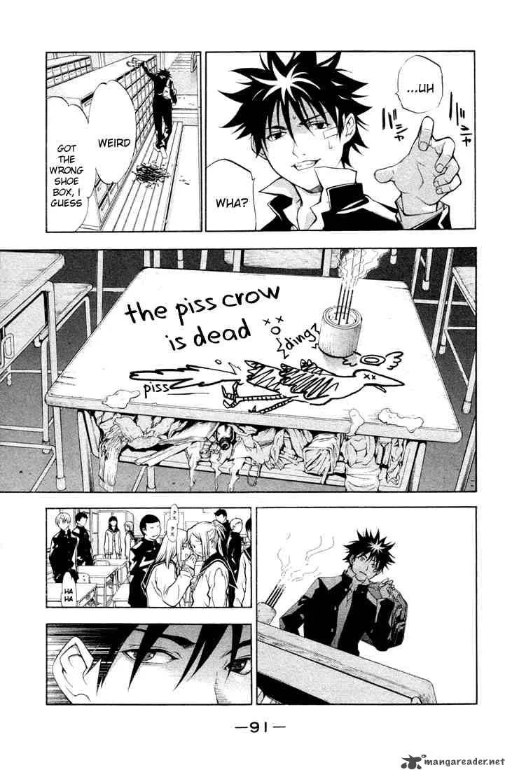 Air Gear Chapter 2 page 13
