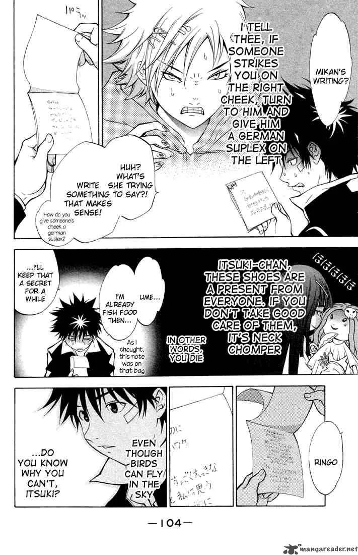 Air Gear Chapter 2 page 26